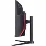 Монитор Acer Nitro XZ340CUHbiiphx UM.CX0EE.H01 (34 ", VA, Ultra-Wide QHD 3440x1440 (21:9), 100 Гц)