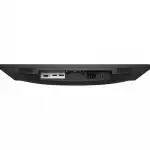 Монитор HP P22h G5 64W30AA (21.5 ", IPS, Full HD 1920x1080 (16:9), 75 Гц)