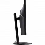 Монитор Acer Nitro XV271UM3bmiiprx UM.HX1EE.301 (27 ", IPS, WQHD 2560x1440 (16:9), 180 Гц)