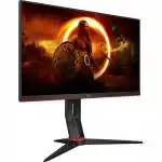Монитор AOC 24G2ZU/BK (23.8 ", IPS, Full HD 1920x1080 (16:9), 240 Гц)