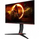 Монитор AOC 24G2ZU/BK (23.8 ", IPS, Full HD 1920x1080 (16:9), 240 Гц)