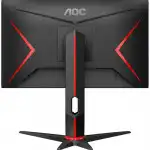 Монитор AOC 24G2ZU/BK (23.8 ", IPS, Full HD 1920x1080 (16:9), 240 Гц)