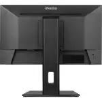 Монитор IIYAMA ProLite XUB2293HSU-B6 (21.5 ", IPS, FHD 1920x1080 (16:9), 100 Гц)