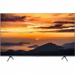 Телевизор Shivaki S65LU8500 (85 ", Черный)