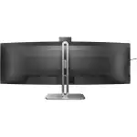 Монитор Philips 49B2U6903CH 49B2U6903CH/00 (49 ", VA, DQHD 5120x1440 (32:9), 120 Гц)