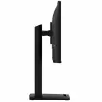 Монитор MSI PRO MP272PMG (27 ", IPS, FHD 1920x1080 (16:9), 120 Гц)