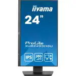 Монитор IIYAMA ProLite XUB2493HSU-B7 (23.8 ", IPS, FHD 1920x1080 (16:9), 100 Гц)
