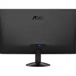 Монитор AOC 24B30H3 (23.8 ", IPS, Full HD 1920x1080 (16:9), 120 Гц)
