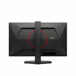 Монитор AOC Q25G4SR (25 ", IPS, Quad HD 2560x1440 (16:9), 300 Гц)