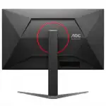 Монитор AOC Q27G4S (27 ", IPS, Quad HD 2560x1440 (16:9), 300 Гц)