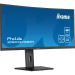 Монитор IIYAMA ProLite PL3494WQ XCB3494WQSN-B5 B (34 ", IPS, UWQHD+ 3840x1440 (21:9), 120 Гц)