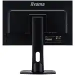 Монитор IIYAMA ProLite XUB2395WSU-B1 (22.5 ", IPS, Full HD+ 1920x1200 (16:10), 76 Гц)