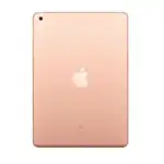 Планшет Apple iPad Wi-Fi 32GB Gold, Model A1893 MRJN2RK/A