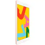 Планшет Apple iPad 10.2" Wi-Fi 32GB Gold MW762RU/A