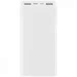 Внешний аккумулятор (Power Bank) Xiaomi Mi Power Bank 3 20000 mAh White VXN4258CN (20000 мАч, Белый)