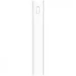 Внешний аккумулятор (Power Bank) Xiaomi Mi Power Bank 3 20000 mAh White VXN4258CN (20000 мАч, Белый)
