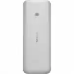 Мобильный телефон Nokia 125 DS TA-1253 WHITE 16GMNW01A01