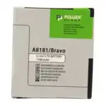 Аксессуары для смартфона PowerPlant Аккумулятор HTC Desire A8181 (BA S410) 1150mAh DV00DV6055