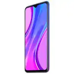 Смартфон Xiaomi REDMI 9 64GB PURPLE 9464PUR