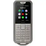 Мобильный телефон Nokia 800 DS Sand 1318909
