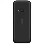 Мобильный телефон Nokia 5310 Black Red 1318926