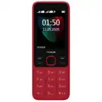 Мобильный телефон Nokia 150 DS Red alser_temp_product_1318935