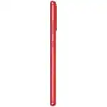 Смартфон Samsung Galaxy S20 FE 128GB Red (new) 1319307
