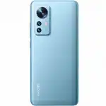 Смартфон Xiaomi 12 Pro 12/256GB Blue 2201122G (256 Гб, 12 Гб)