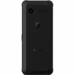 Мобильный телефон Philips Xenium E2301 CTE2301DG/00