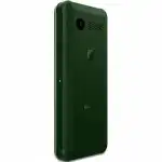 Мобильный телефон Philips Xenium E2301 CTE2301GN/00