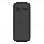 Мобильный телефон Philips Xenium E218 темно-серый CTE218DG/00