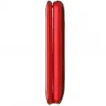 Мобильный телефон Philips Xenium E255 красный E255 R