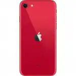 Смартфон Apple iPhone SE 64GB RED MMXT3RK/A (64 Гб)