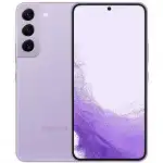 Смартфон Samsung Galaxy S22 5G Purple SM-S901BLVDSKZ (128 Гб, 8 Гб)