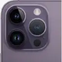 Смартфон Apple IPhone 14 Pro Max MQ8M3ZA/A (1024 Гб, 6 Гб)