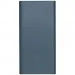 Внешний аккумулятор (Power Bank) Xiaomi BHR5884GL (10000 мАч, Синий)