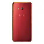 Смартфон HTC U11 99HAMB118-00