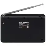 Аксессуары для смартфона Ritmix Радиоприемник RPR-002 Red