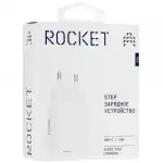 ROCKET Step 25W USB-C White RWC505WH25ST-C (25)