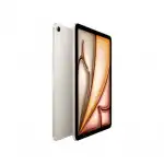 Планшет Apple iPad Air 11" Wi-Fi 256GB Starlight MUWJ3QA/A (256 Гб, 8 Гб)