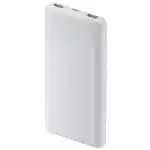Внешний аккумулятор (Power Bank) Xiaomi Lite GL P16ZM (10000 мАч, Белый)