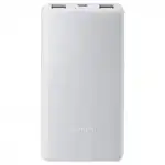 Внешний аккумулятор (Power Bank) Xiaomi Lite GL P16ZM (10000 мАч, Белый)