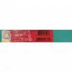 Офисный пакет Microsoft 365 Family Subscr 1YR Medialess P8 6GQ-01556