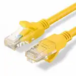 Патч-корд UGREEN NW103-30642 Yellow