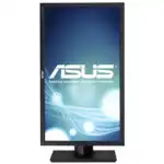 Монитор Asus PB238Q 90LMG9151T01081C- (23 ", IPS, Full HD 1920x1080 (16:9))