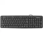 Клавиатура Defender Element HB-520 (Проводная, USB)