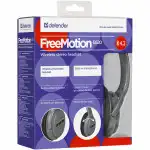 Наушники Defender FreeMotion B520 63520