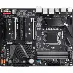 Материнская плата Gigabyte C246-WU4 (ATX, LGA 1151)