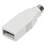 Кабель интерфейсный NingBo  USB013A