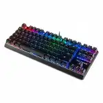Клавиатура Modecom Volcano Mechanical Keyboard Lanparty RGB K-MC-LANPARTY-U-RGB-BROWN-RU